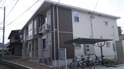 エターナル