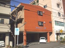 プチメゾン二葉の外観写真