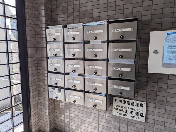 建物設備