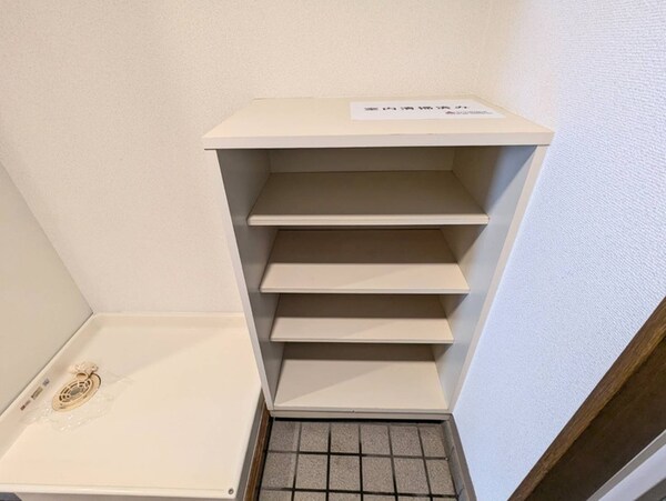 靴箱