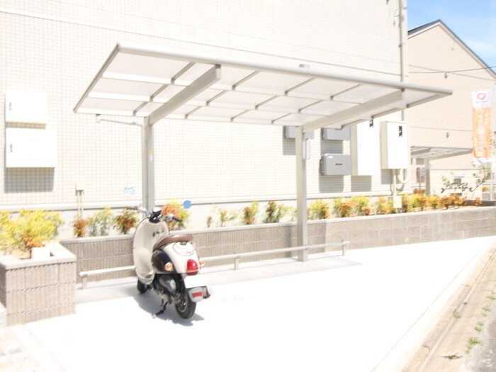 物件外観写真5　(駐輪場)