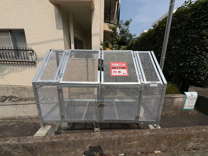 物件外観写真6　(その他)