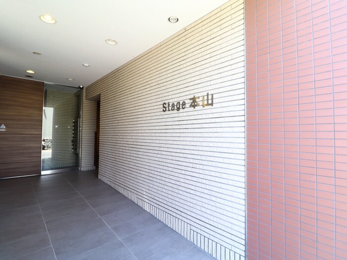 物件外観写真5　(エントランス部分)