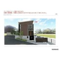 瑞穂区山下通五丁目戸建賃貸北棟