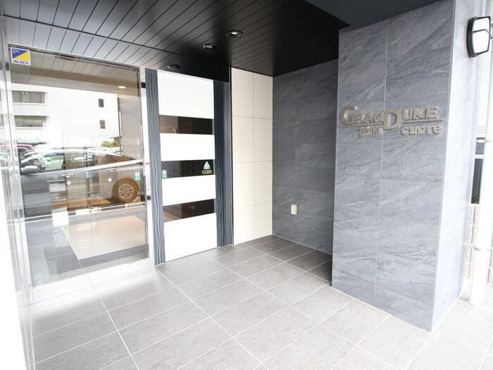 物件外観写真4　(周辺環境)