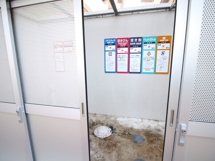 物件外観写真6　(その他)