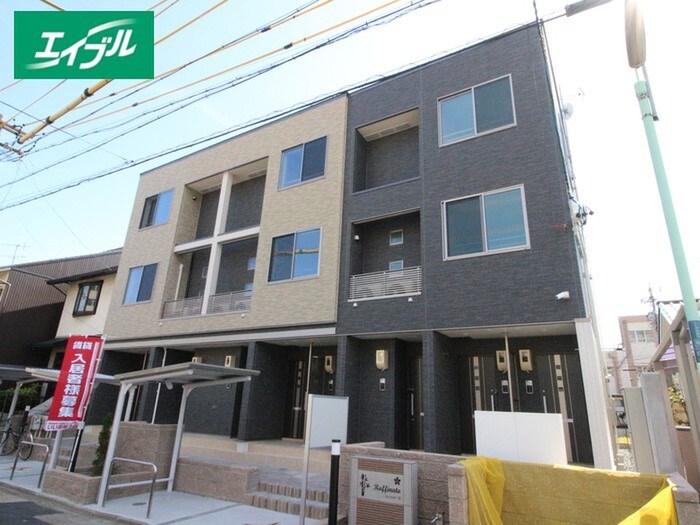 物件外観写真3　(外観写真)