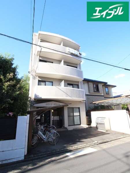 ベルウッド外観写真