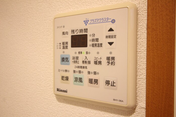 物件内観写真22　(内観写真)