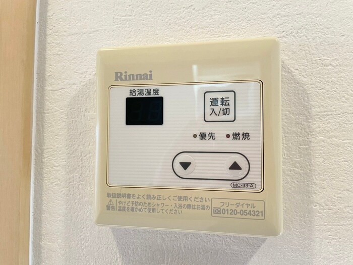 物件内観写真22　(内観写真)