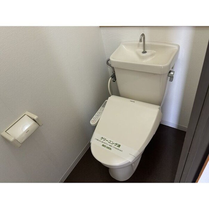 物件内観写真5　(トイレ)