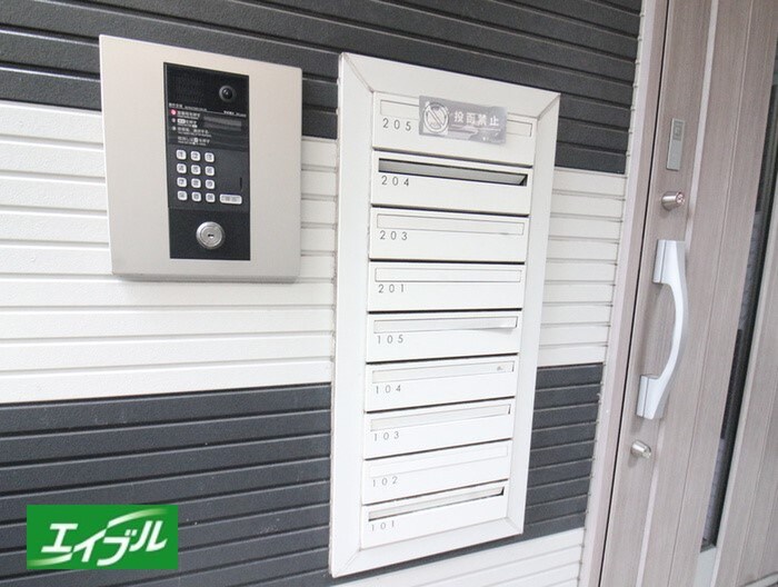 物件外観写真2　(建物設備)