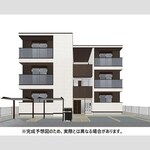 完成予想図