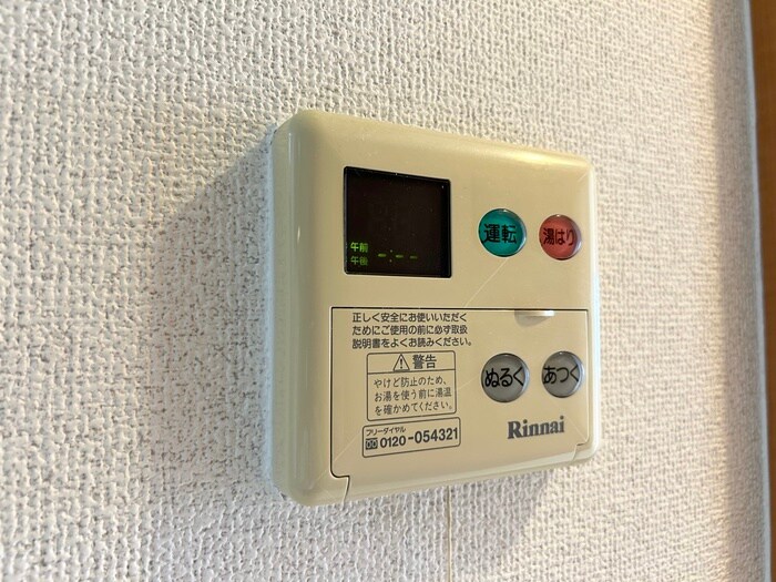 物件内観写真22　(内観写真)