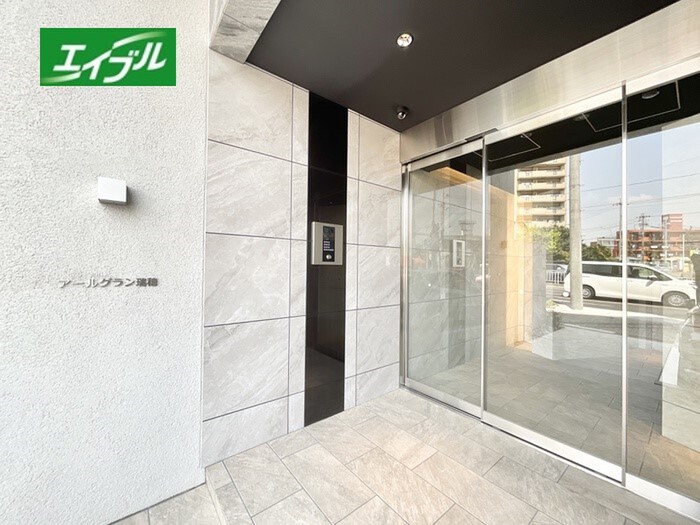 物件外観写真2　(その他)