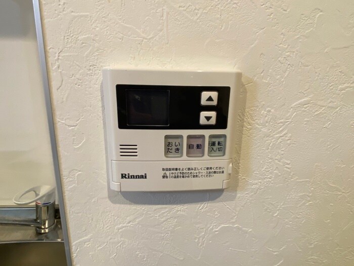 物件内観写真21　(内観写真)