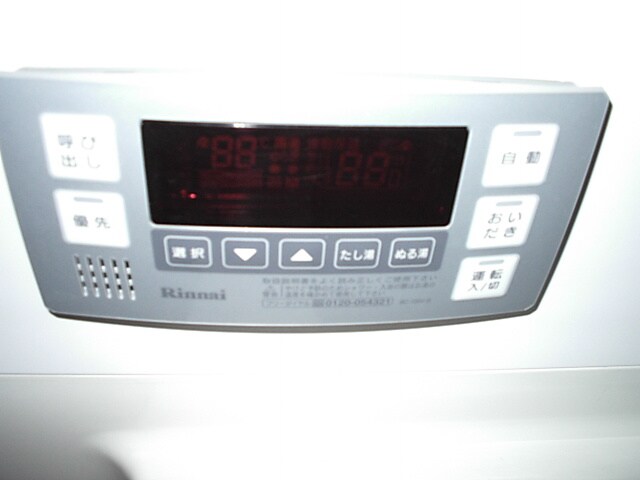 物件内観写真14　(居室)