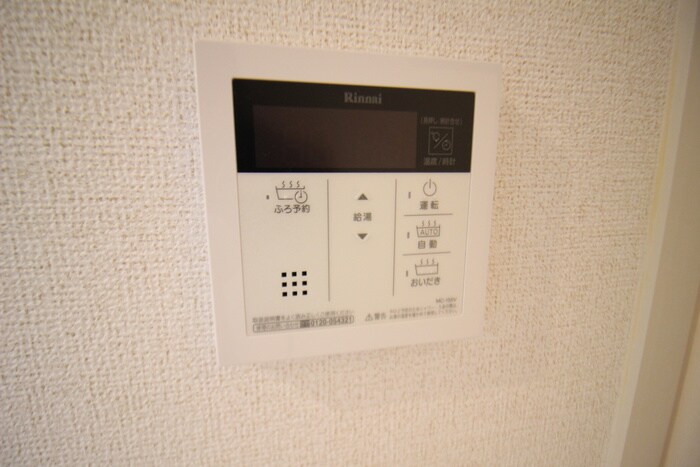 物件内観写真20　(内観写真)