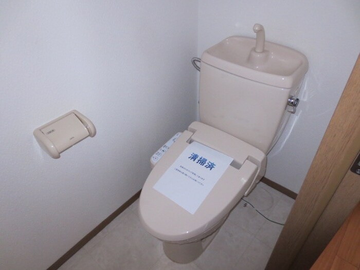 物件内観写真8　(トイレ)