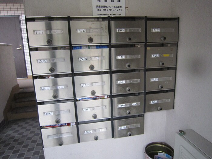 物件外観写真5　(建物設備)