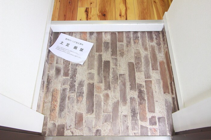 物件内観写真15　(玄関)