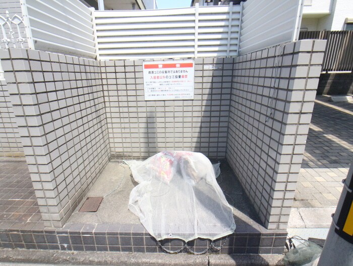 物件外観写真5　(その他)