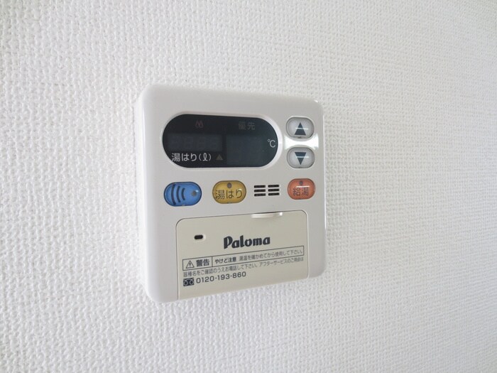 物件内観写真21　(内観写真)