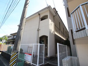 ハイツ須崎外観写真