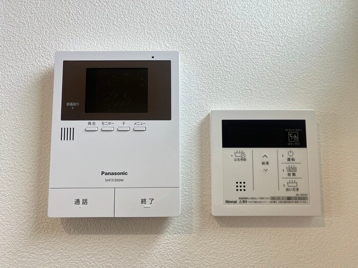 物件内観写真22　(省エネ性能ラベル)