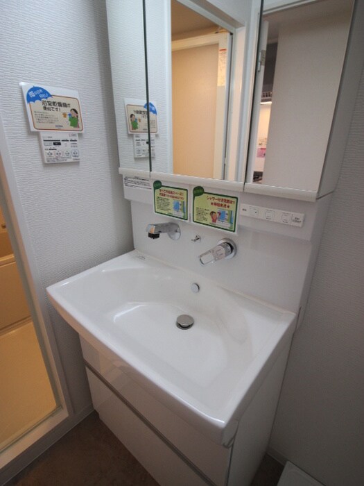 物件内観写真15　(洗面)