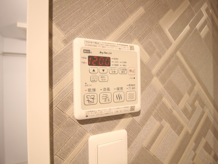 物件内観写真18　(内観写真)