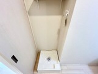 物件内観写真9　(洗濯機置場)