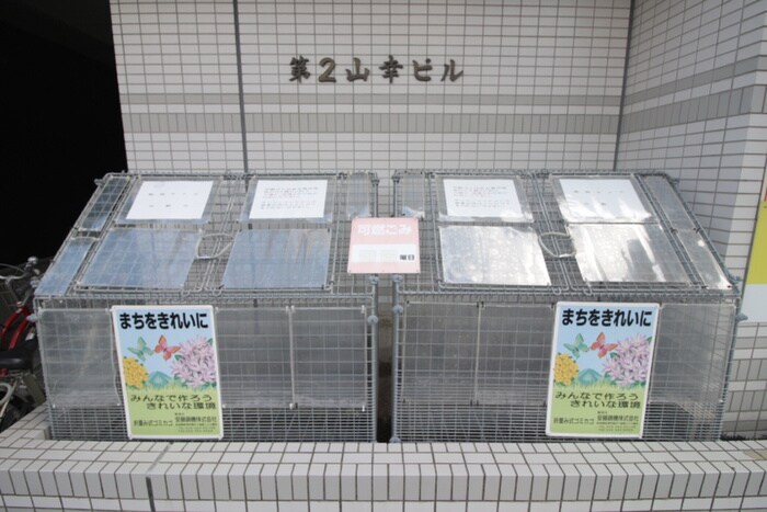 物件外観写真4　(外観写真)