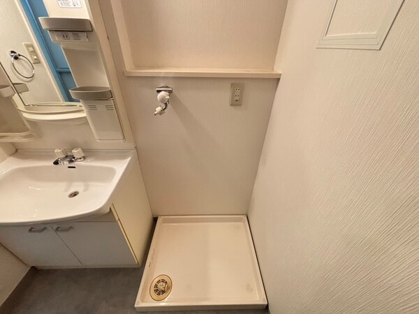 洗濯機置場