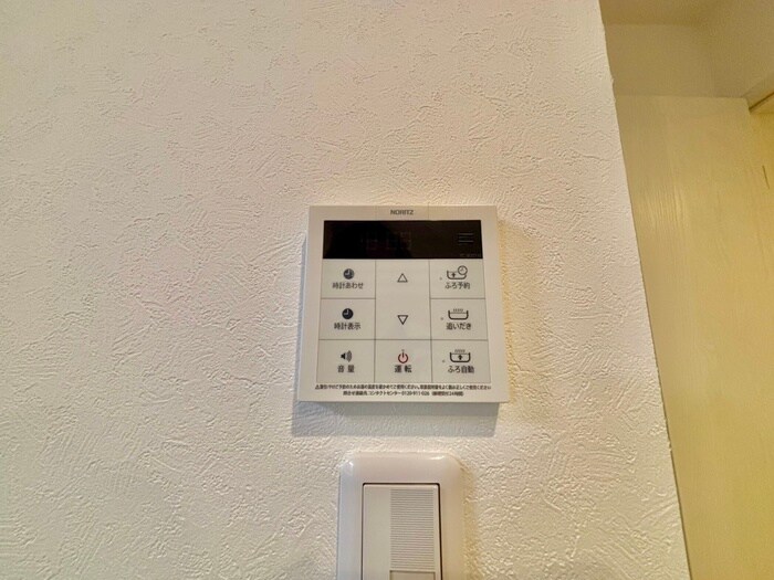 物件内観写真20　(内観写真)