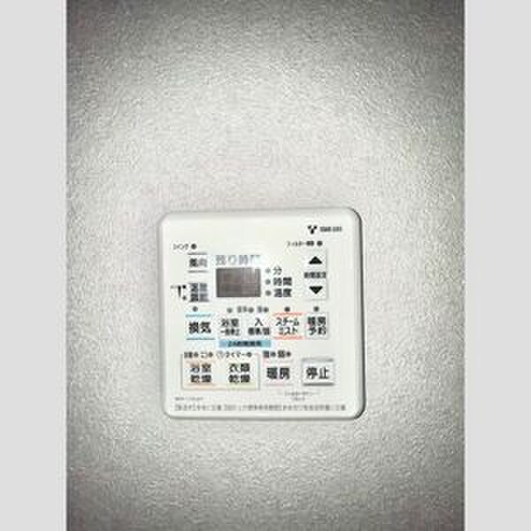 物件内観写真17　(内観写真)