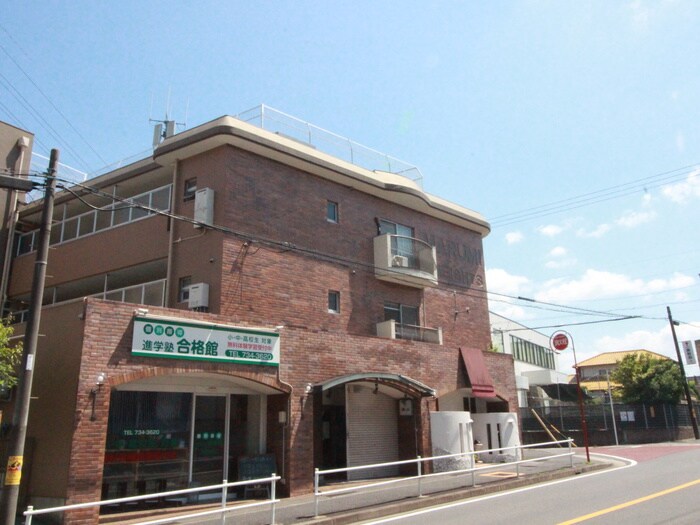 物件外観写真5　(外観写真)