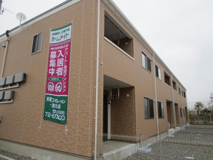 物件外観写真1　(外観写真)