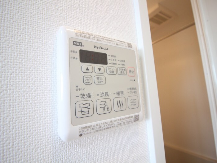 物件内観写真22　(内観写真)