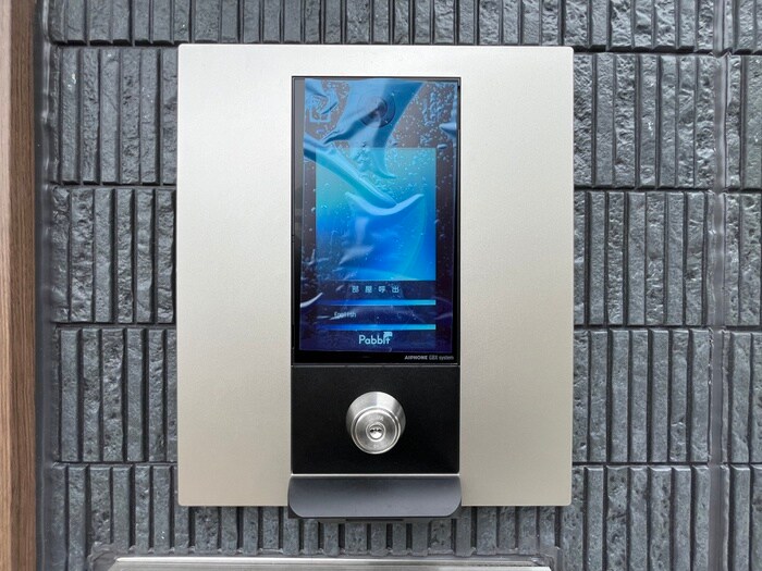 物件外観写真6　(その他)