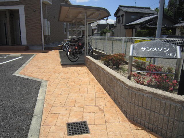 物件外観写真3　(駐輪場)