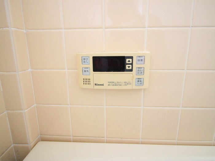 物件内観写真10　(内観写真)