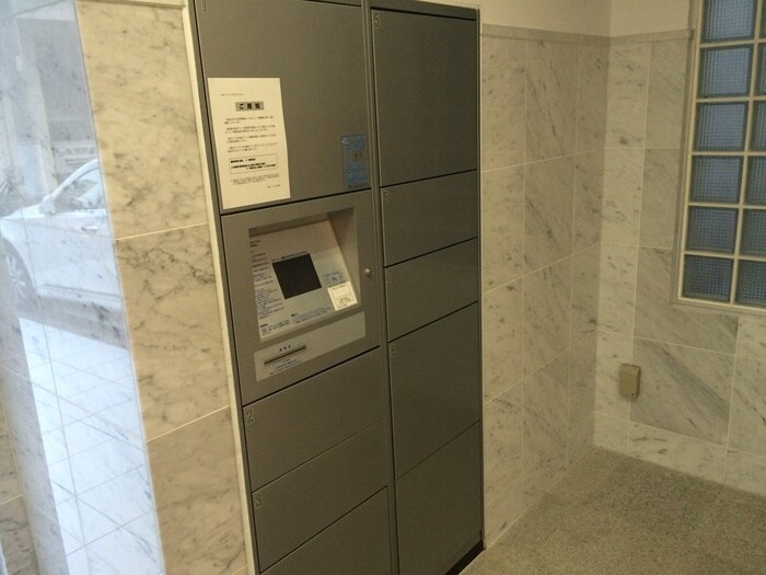 物件外観写真5　(建物設備)