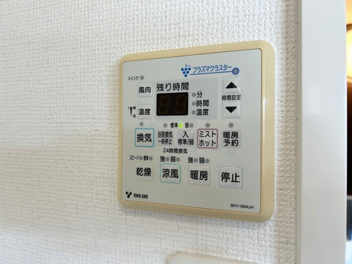 物件内観写真20　(内観写真)