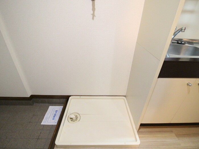 物件内観写真14　(洗濯機置場)