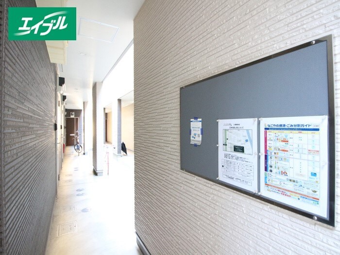 物件外観写真2　(その他)