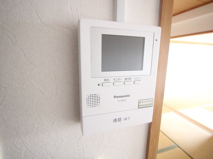 物件内観写真22　(内観写真)