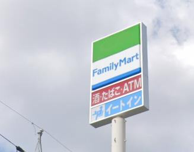 ファミリーマート