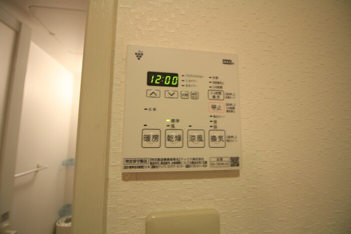 物件内観写真22　(内観写真)