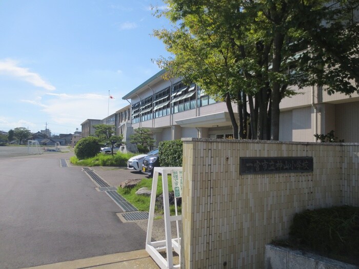一宮市立神山小学校